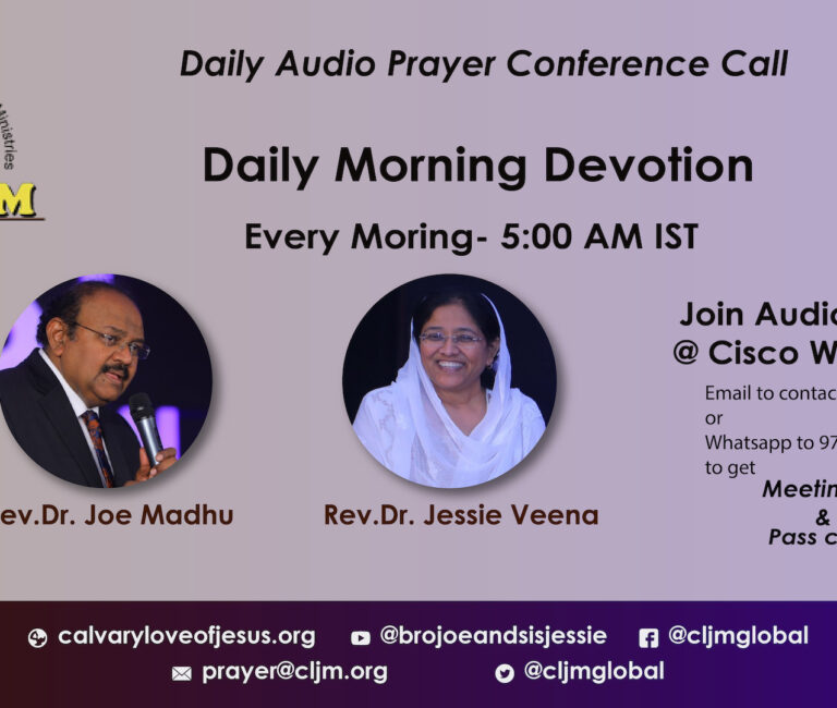 CLJM Daily Morning Audio Prayer Conference Call